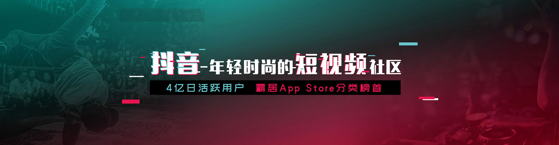 红寺堡百度竞价开户